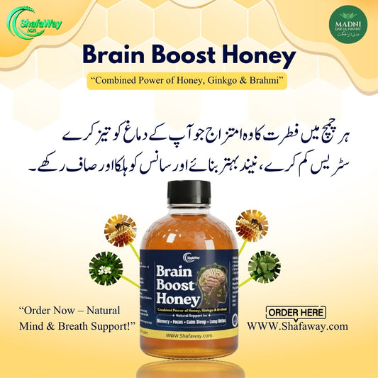 Brain Boost Honey